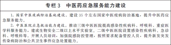 1648607278149599.jpg 圖片4.jpg