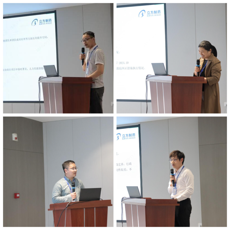 1715597622560250.png 1715597622560250.png